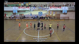 "Мрія"  — "Новатор"  - 4:0, ФІНАЛ, U-9, “Winter Cup of SC Sokil-2024” (16.01.24)