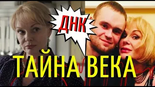 Дети Цывиной сцепились из за наследства! Начали всплывать семейные тайны!