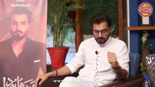 Asad Siddiqui Shares Exclusive about his Character in Ro Raha Hai Dil