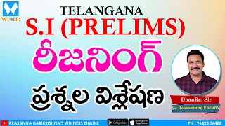 TS S.I (PRELIMS) REASONING QUESTIONS EXPLANATION | DHANRAJ SIR | WINNERS ONLINE | #SI_PAPER_2022