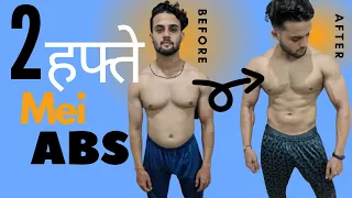 Easy Fat Loss Diet And Workout At Home | Diet Plan For Fast Fatloss |Mridul Madhok
