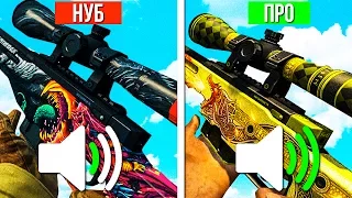 УГАДАЙ ОРУЖИЕ ПО ЗВУКУ В CS:GO (СМЕШНЫЕ МОМЕНТЫ, ПРИКОЛЫ, УГАР)