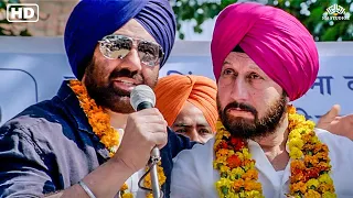 इस पार्टी को वोट देने से मिलेगा Canada का VISA फ्री | Minister Joginder Singh Brar | #election