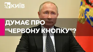 Путін розглядає можливість ядерного удару по Польщі - Грозєв