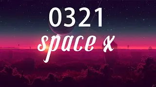 抖音歌曲2021最火 - space x - 0321(1小时)【動態歌詞】「在看不到的夜裡 我時刻在想你 你是否能聽清」♪♪一小时纯享版，1 hour loop