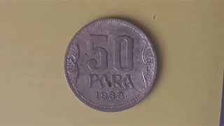 50 пара 1938 Югославия (50 para 1938 Yugoslavia)