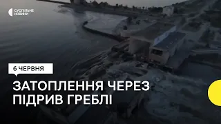 Російська армія підірвала Каховську ГЕС: в ОП показали затоплення на Херсонщині
