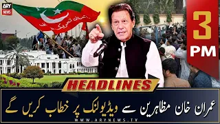 ARY News | Prime Time Headlines | 3 PM | 22nd December 2022