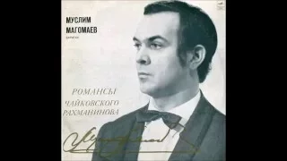 "Мужская верность" – Муслим Магомаев-4