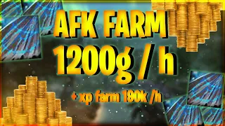 WOTLK CLASSIC  | FARM SEMI-AFK GOLD FARMING + FARM A XP 190k /h
