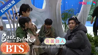 [ENGSUB] When the Dragon King owns a kindergarten | Back from the Brink | YOUKU