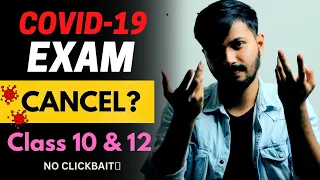 Covid Alert : Boards 2023 delayed or Cancelled? Class 10 & 12 CBSE datesheet | CBSE Big Update 😱😭