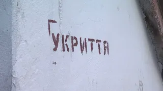 На Житомирщині близько 3000 укриттів, з них 925 – протирадіаційні