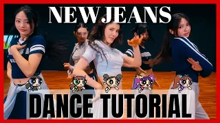 NewJeans - 'New Jeans' Dance Practice Mirrored Tutorial (SLOWED)