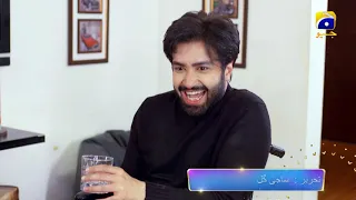 Dour - Episode 38 Promo - Tonight at 8:00 PM only on Har Pal Geo