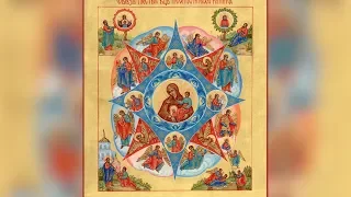 Православный календарь. Икона Божией Матери "Неопалимая Купина". 17 сентября 2018