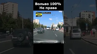 Регистратор спас      #автохам