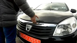 Осмотр Dacia Sandero 1.4. Авторынок Киев