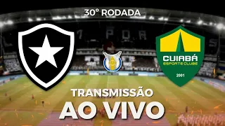 BOTAFOGO X CUIABÁ AO VIVO | DIRETO DA ESTÁDIO NILTON SANTOS BRASILEIRÃO