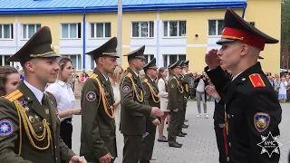 Шестнадцатый выпуск в Специализированном лицее при Университете гражданской защиты МЧС | 10.06.2023