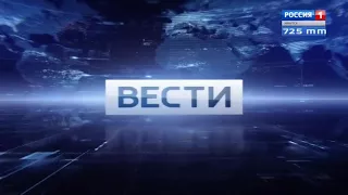 Переход с ГТРК "Иркутск" на "Россию 1" (30.11.2017)