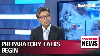 Issue Talk: Preparatory talks take place ahead of Pompeo's North Korea visit