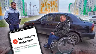 Хочу работать, но нет шансов...