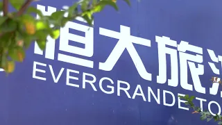 Evergrande reports progress in home deliveries