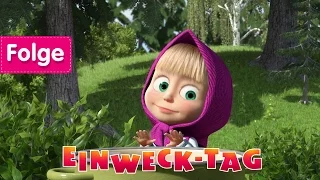 Mascha und der Bär - Einweck-Tag (Folge 6)