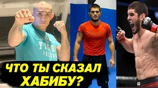 Тони Фергюсон ОБРАТИЛСЯ к Хабибу! БУДЕТ БОЙ? Хабиб НАЗВАЛ имя чемпиона