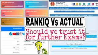 SSC MTS 2020 | RANKIQ vs ACTUAL marks|SSC GD CANDIDATES ALSO WATCH THIS !!!