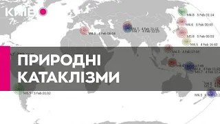 За минулу добу у світі сталося понад 1000 землетрусів