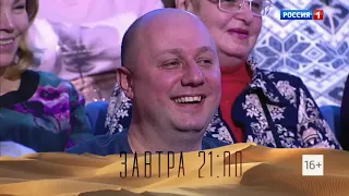 Алексей Щеглов и Святослав Ещенко “Учитель и таксист“