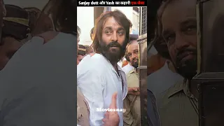 Sanjay Dutt Or Yash को कैसे मिली ये Movie 😱😨 । जिससे बदला Carrier By Moviesnap