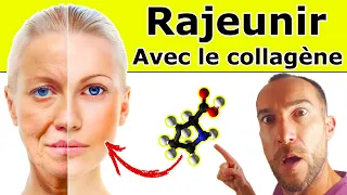 COLLAGÈNE : Le Secret pour une PEAU JEUNE ? Découvrez la Vérité !