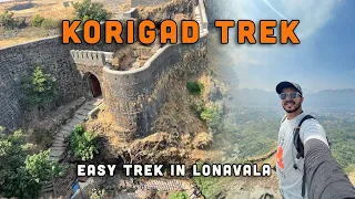 Korigad Fort | किल्ले कोरीगड | Easy trek for beginners near Mumbai and Pune | Lonavala