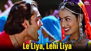 Le Liya, Lehi Liya | Hum To Mohabbat Karega | Sudesh Bhosle | Bobby Deol | Karisma Kapoor