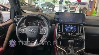 Lexus LX600 в комплектации Luxury 7 мест