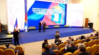 В администрации региона наградили лучших работников сельского хозяйства Тамбовской области