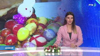 Vojvođanski dnevnik | 05.05.2024.