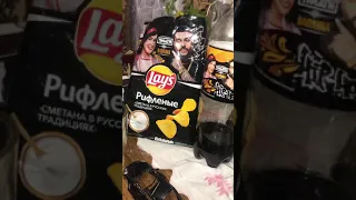 Pepsi и lays от  Тимати и Бабкиной исцеляют!