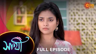 Saathi -  Full Episode | 6 Feb 2023 | Full Ep FREE on SUN NXT | Sun Bangla Serial