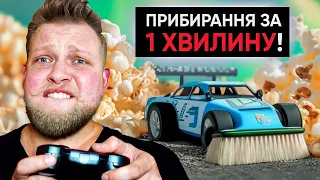 ЛАЙФХАКИ ДЛЯ КРЕАТИВНИХ! Нарізка #ТРЕНДІВ від Василя! #9