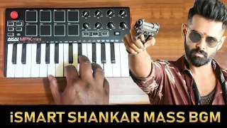 Ismart Shankar Mass Bgm Ringtone | Cover By Raj Bharath