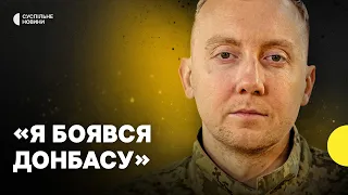 АСЄЄВ про ПІХОТУ | проблеми «УЧЕБКИ» | побратими-шахтарі Донбасу — Ремовська Інтерв’ю