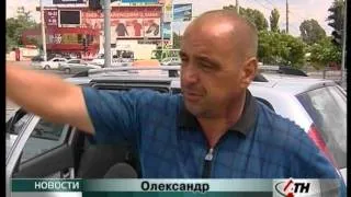 Новости АТН 1 августа 2011 г. (2)