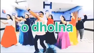 O DHOLNA