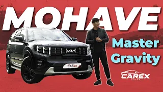 Kia Mohave в комплектации Master Gravity! / Обзор автомобиля / CarEx Korea