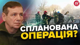 ГЕТЬМАН: Хто НАВІВ ракети на ГРОЗУ? / Мобіки бігають, як БАРАНИ, але їх ДУЖЕ багато