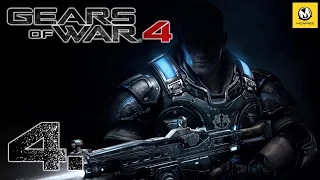 Gears of War 4 – Часть 4 (полное прохождение на русском, без комментариев) [XONE]